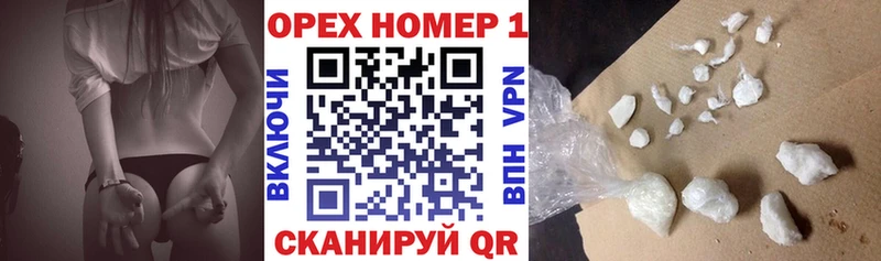 Кокаин Боливия  Сафоново 