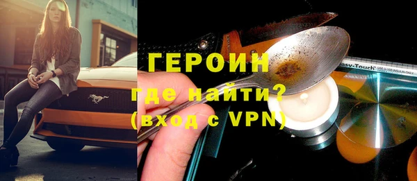 a pvp Балабаново