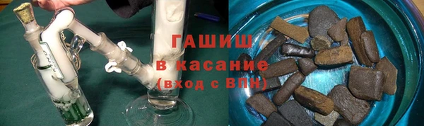 PSILOCYBIN Балахна