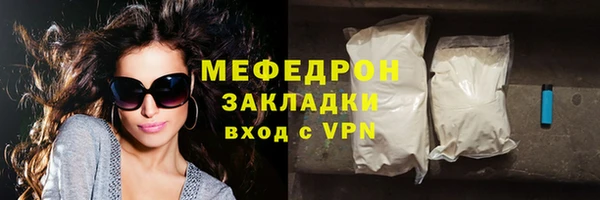 амф Баксан