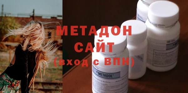 амф Баксан