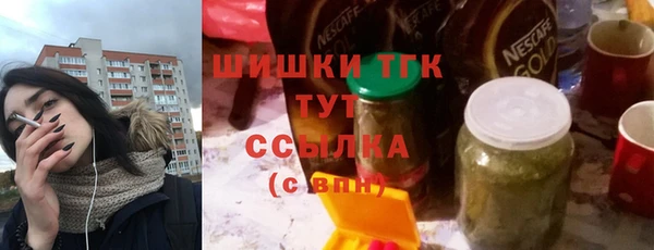 амф Баксан