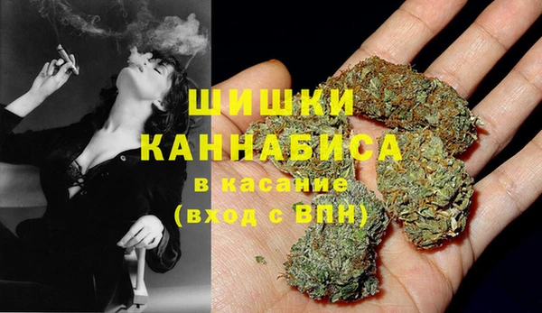 амф Баксан