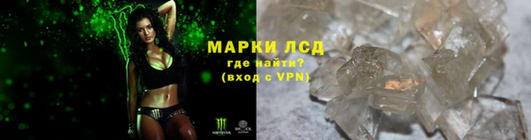a pvp Балабаново