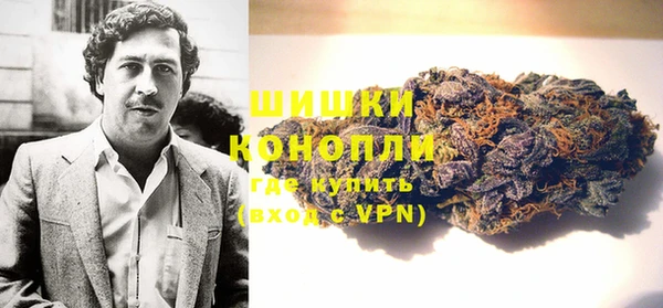 амф Баксан