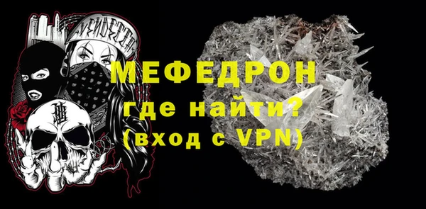амф Баксан