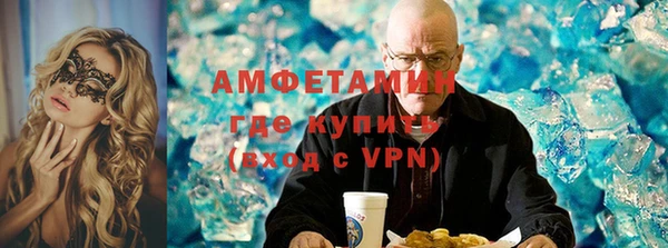 a pvp Балабаново